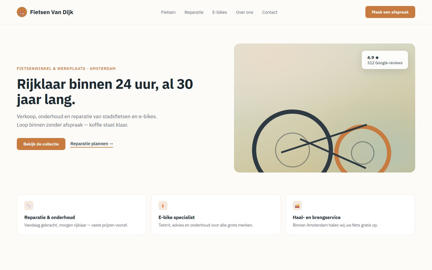 Preview of a free demo website built by UsFrame