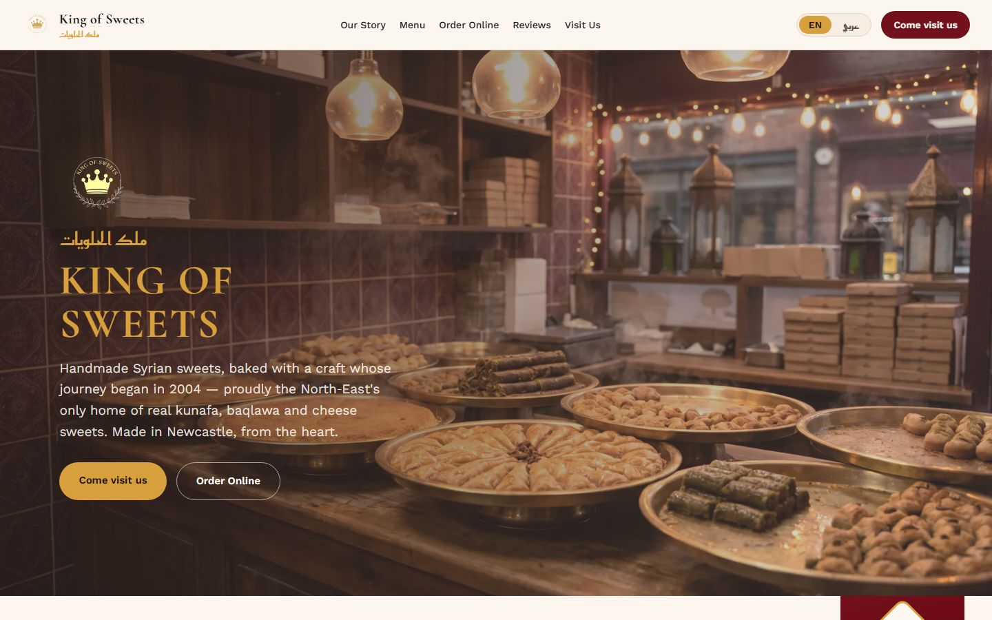 King of Sweets website screenshot